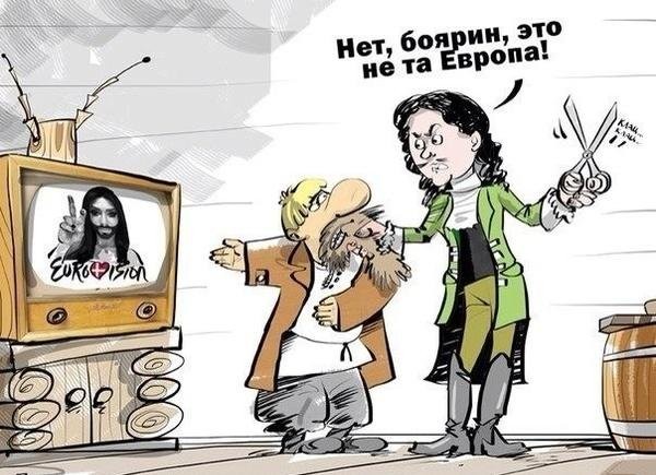 Кончита Вурст споёт перед Европарламентом в Брюсселе