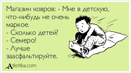Что нибудь для удачи своими руками Что нибудь для удачи