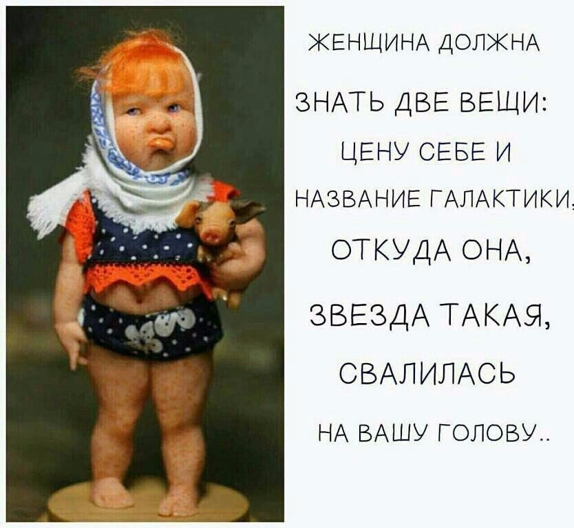     , )))