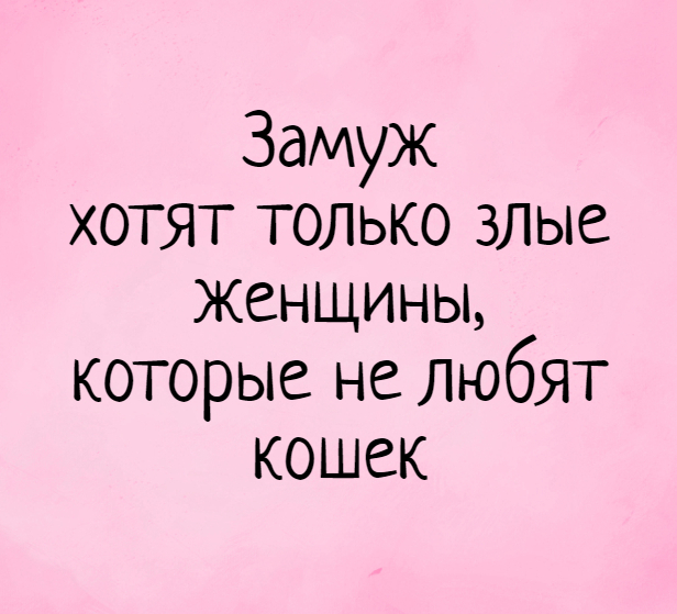 Вспомнилась мне одна тётка...)