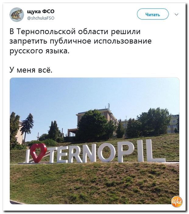 Обзор ситуации в мире с сарказмом и ехидной улыбкой Обзор ситуации в мире с сарказмом и ехидной улыбкой