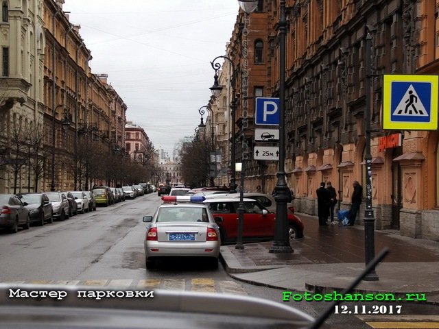 Автовсячина Автовсячина Автовсячина, авто, автомобиль, автоприкол, машина, прикол
