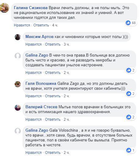 https://360tv.ru/media/uploads/article_images/2019/01/24852_1.JPG