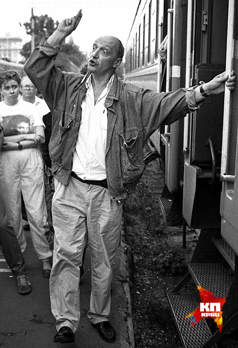 Проводы на ПМЖ в Израиль, 1991 год