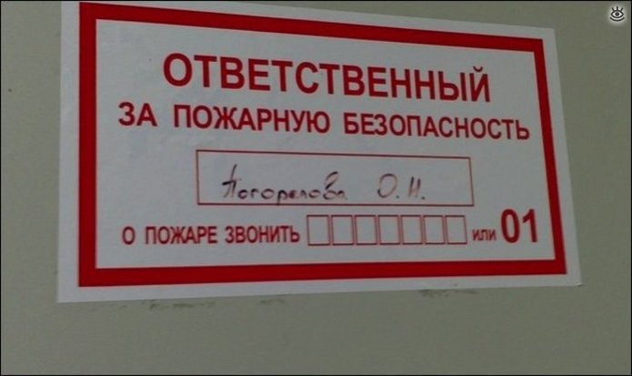 ��������� ������� 4