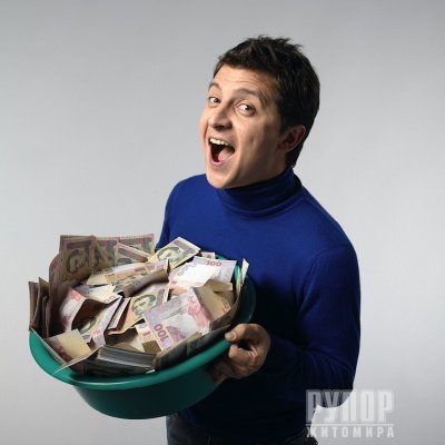 Предлагаю вернуть