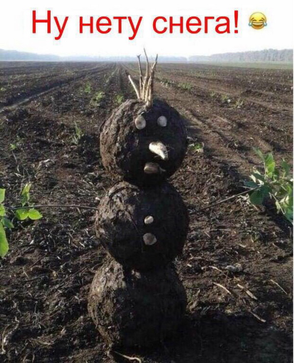 Ну не такой он уж старый... Этот Новый год Ну не такой он уж старый... Этот Новый год