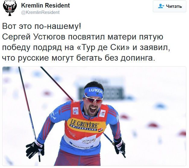 Соцсети жгут Выпуск 88. Обо всём в картинках и с юмором