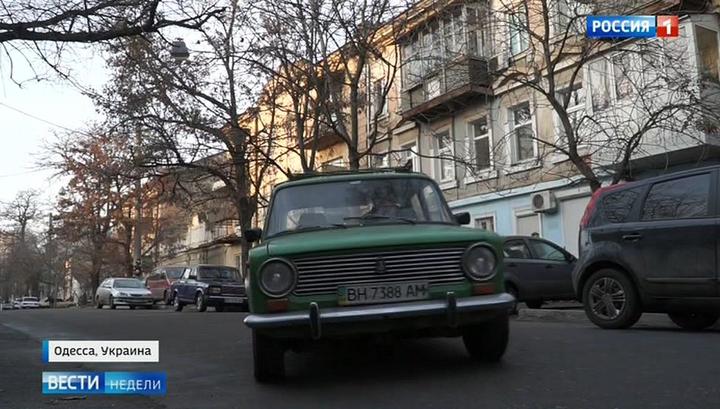 Для Одессы настали не лучшие времена.