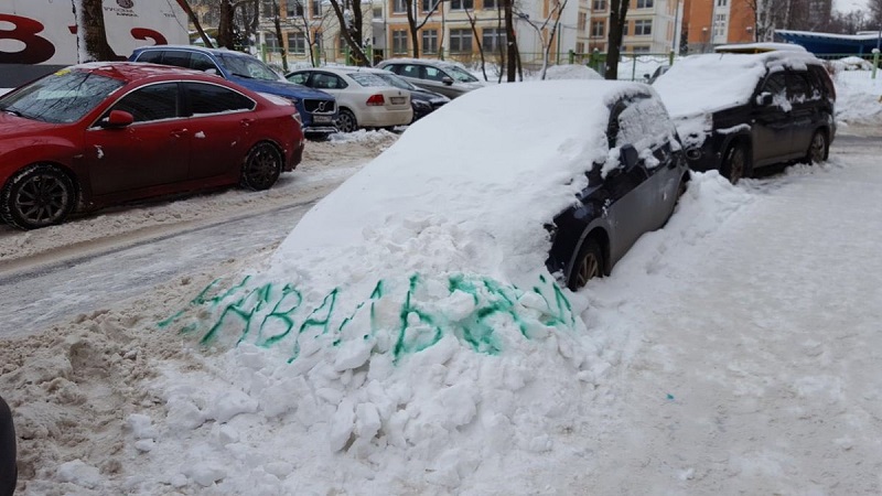 Абсурдные новости. 10 февраля 2018 года Абсурдные новости. 10 февраля 2018 года
