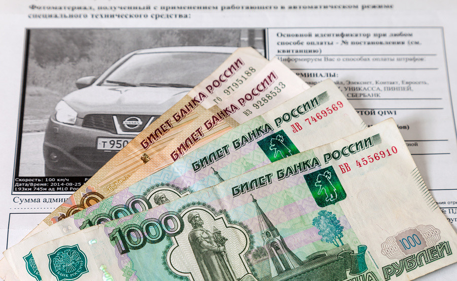 Скидку продлить, неплательщиков прижать: новые идеи Госдумы о штрафах ПДД Скидку продлить, неплательщиков прижать: новые идеи Госдумы о штрафах ПДД