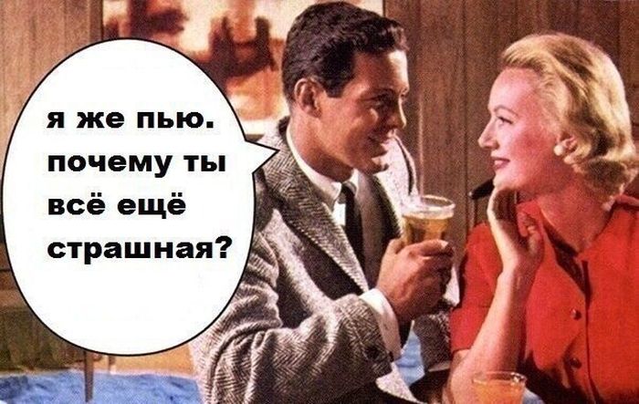 Анекдоты про страшных женщин Анекдоты про страшных женщин