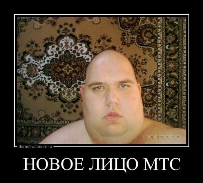Демотиваторы и позитив Демотиваторы и позитив