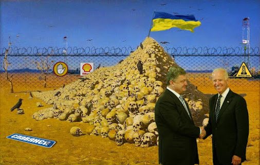 Когда «киевский режим» объявит войну?