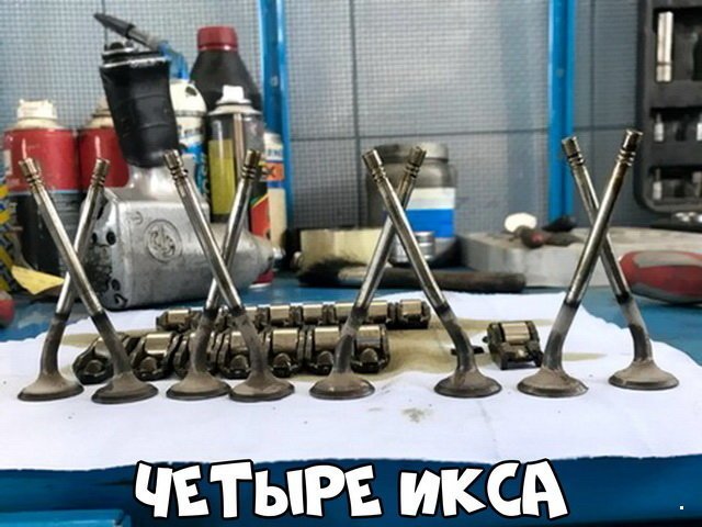 Автовсячина Автовсячина Автовсячина, авто, автомобиль, автоприкол, машина, прикол