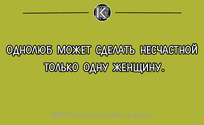 Открытки с философскими (и не очень) размышлениями о жизни Открытки с философскими (и не очень) размышлениями о жизни