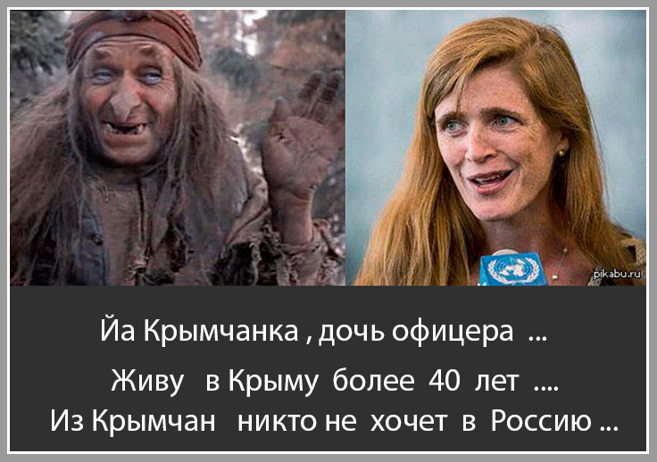 Дочь офицера картинки