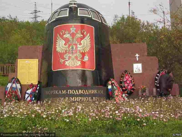 August 12 - the anniversary of the submarine "Kursk" Russian history