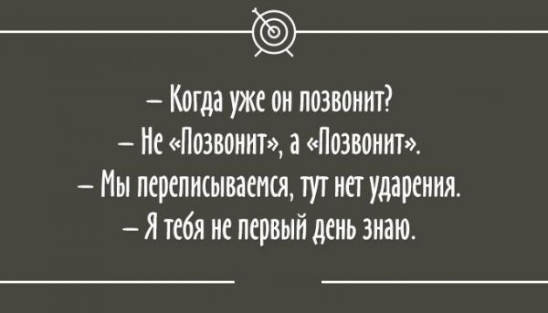 Без названия (4) (600x343, 42Kb)