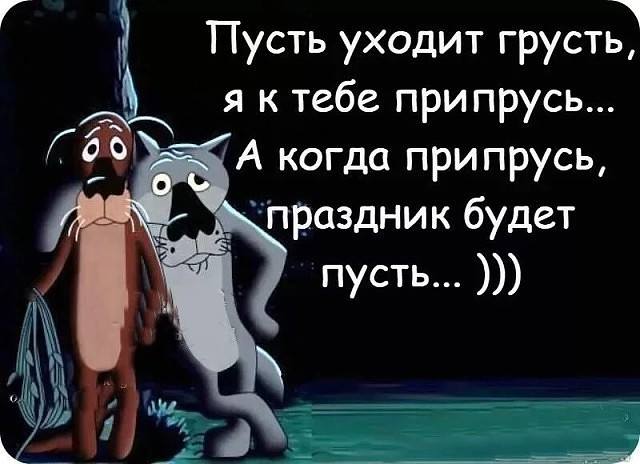 Германия, автобан, в одном из "карманов" стоит мотоцикл с русскими номерами Германия, автобан, в одном из "карманов" стоит мотоцикл с русскими номерами