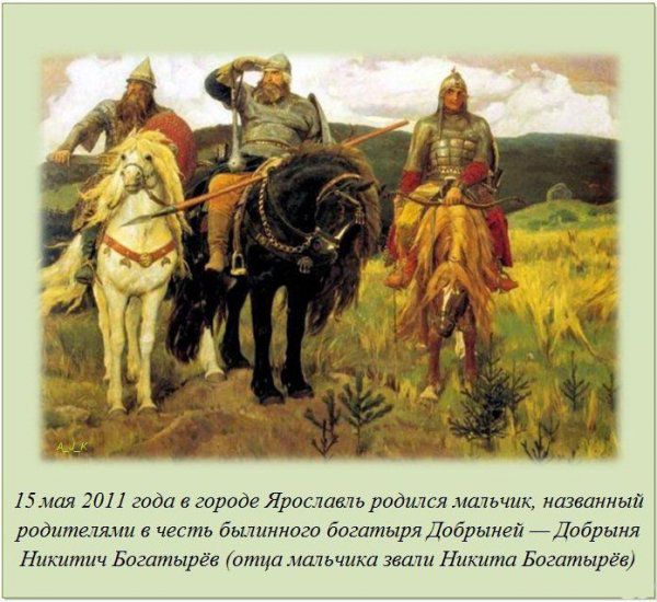 ������������ ����� �����, � ����, ���������