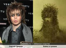 Чиста поржать, кому делать нечего...