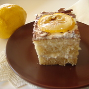 Торт Её величество Карамель