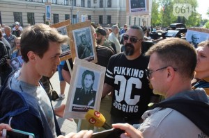 В семье не без урода, Украина В семье не без урода, Украина