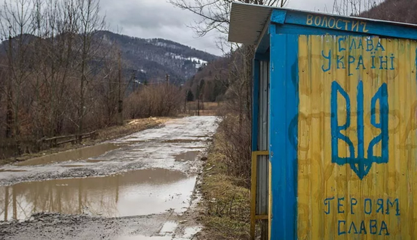 Фото с сайта: putc.org