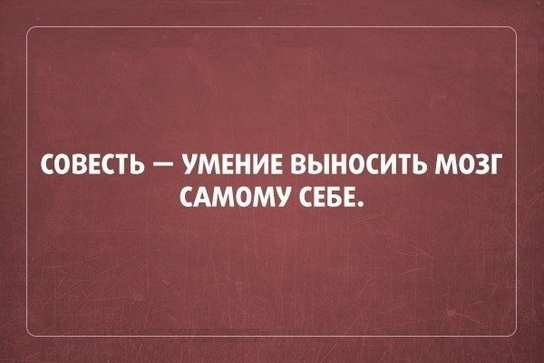 Цитаты на понедельник умные, забавные и разно-всякие Цитаты на понедельник умные, забавные и разно-всякие