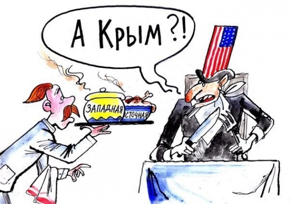 Карикатурные картинки, этакие сатирические про НАТО