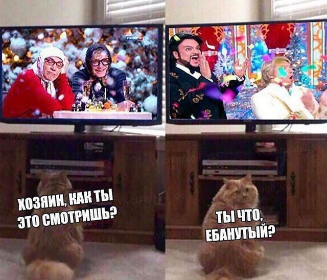 Ну не такой он уж старый... Этот Новый год Ну не такой он уж старый... Этот Новый год
