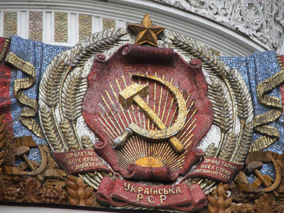 НАХЛЕБНИЧКИ или кормила ли Украина Россию? НАХЛЕБНИЧКИ или кормила ли Украина Россию?