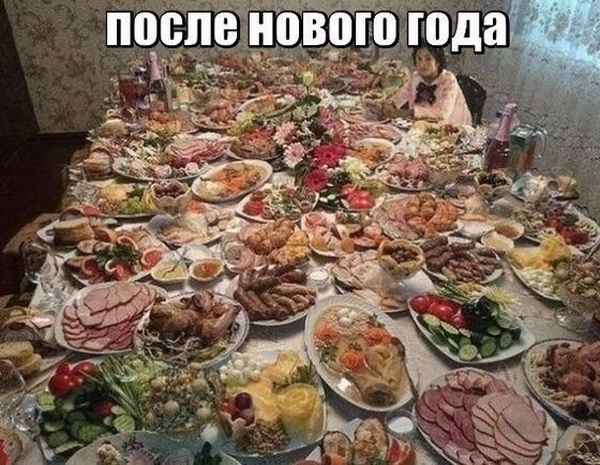 Ну не такой он уж старый... Этот Новый год Ну не такой он уж старый... Этот Новый год