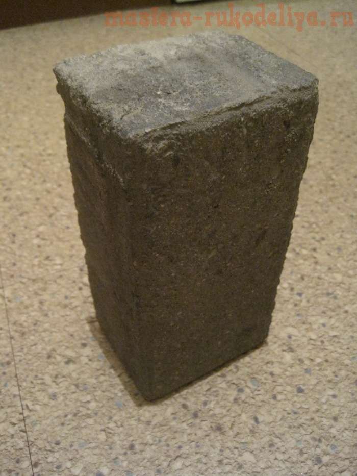 -: