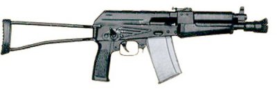АКС74У - кому "Ксюша", а кому ... Конкурс "Модерн" (часть-1) АКС74У - кому "Ксюша", а кому ... Конкурс "Модерн" (часть-1)