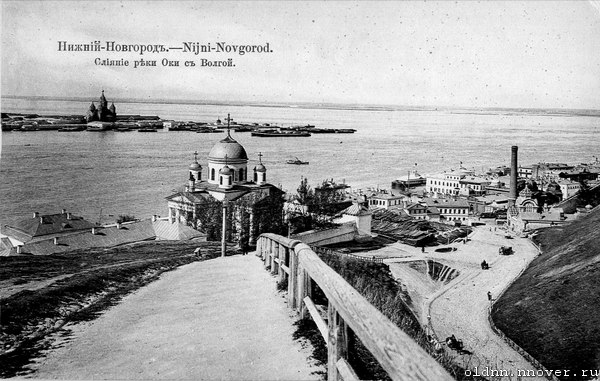 Этот день 100 лет назад. 21 (08) января 1913 года