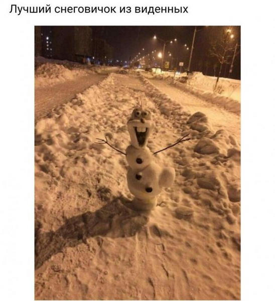 Ну не такой он уж старый... Этот Новый год Ну не такой он уж старый... Этот Новый год