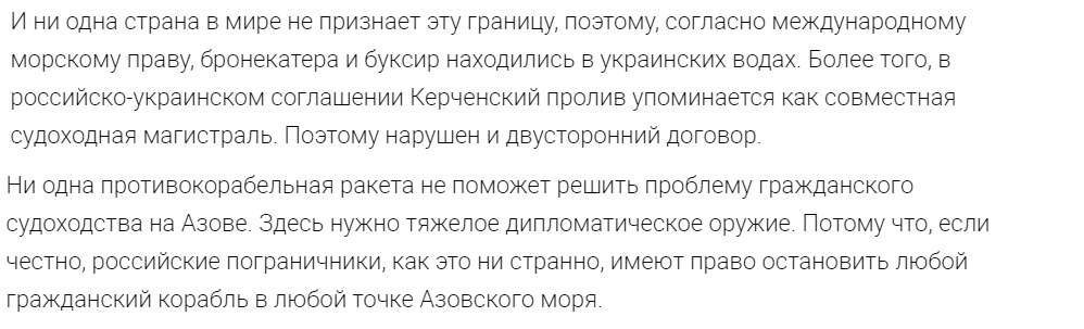 Хрюксмарине: расклад по вчерашним "морским баталиям", бгг