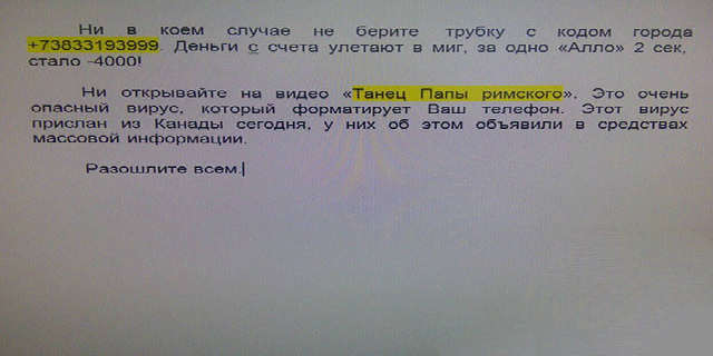 image (11)