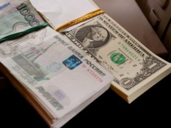 Что будет с долларом в августе 2018 украина Что будет с долларом в августе 2018 украина