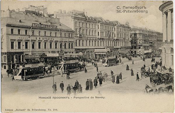 Этот день 100 лет назад. 31 (18) декабря 1912 года