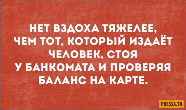 Прикольные "Аткрытки" Прикольные "Аткрытки"