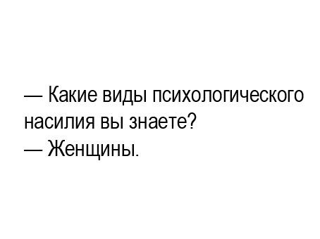Цитаты на понедельник умные, забавные и разно-всякие Цитаты на понедельник умные, забавные и разно-всякие