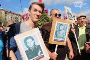 В семье не без урода, Украина В семье не без урода, Украина