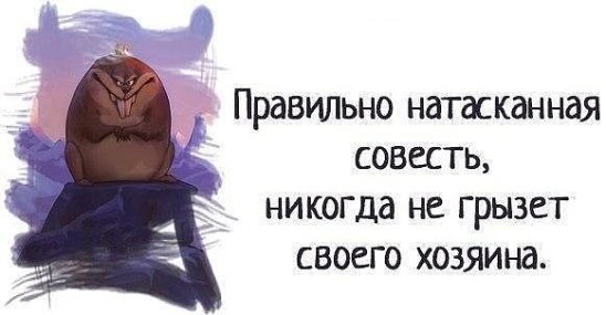 Мартомасленое Мартомасленое