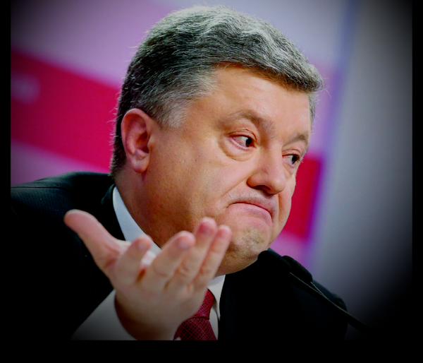 Президент Украины Порошенко 2014-2019 гг
