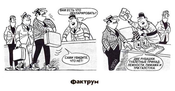 Эта интересная головоломка не так проста, как кажется на первый взгляд Эта интересная головоломка не так проста, как кажется на первый взгляд