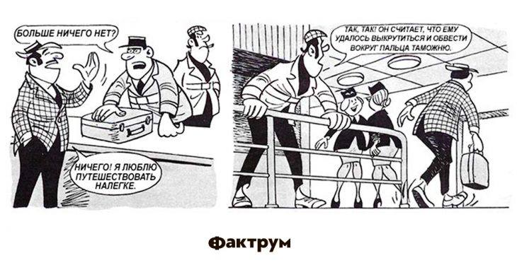 Эта интересная головоломка не так проста, как кажется на первый взгляд Эта интересная головоломка не так проста, как кажется на первый взгляд