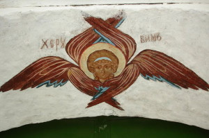 heruvim